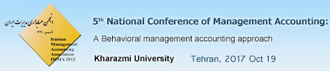5th National Conference of Management Accounting: A Behavioral management accounting approach